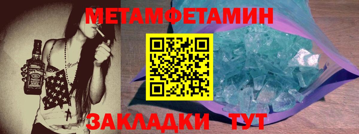 АМФ Premium Белогорск