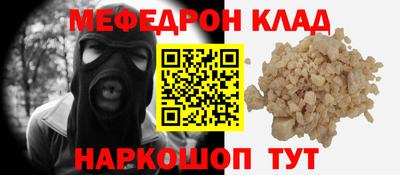 кокаин VHQ Гатчина