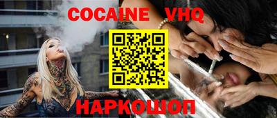 марки nbome Гагарин