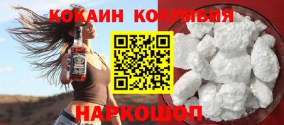 mdpv Волжский