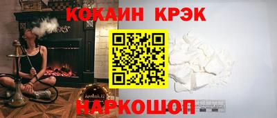 mdpv Волжский