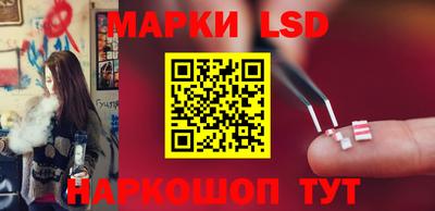 метадон Волжск