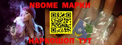 метадон Волжск