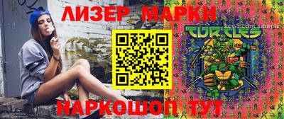 mdpv Волжский