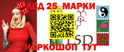 mdpv Волжский