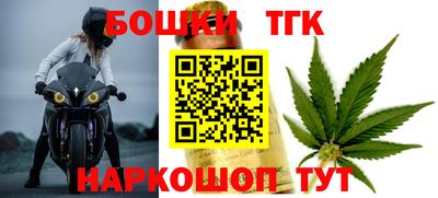 метадон Волжск
