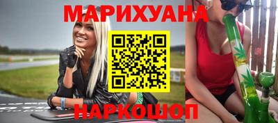 меф Гай