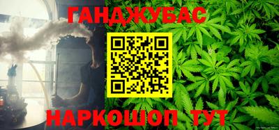 кокаин VHQ Гатчина