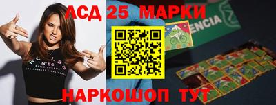 mdpv Волжский