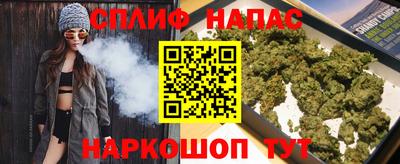 мефедрон Волгодонск