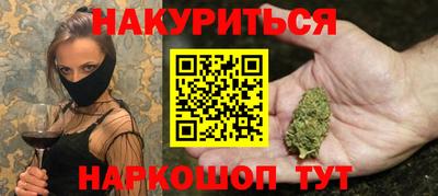 mdpv Волжский