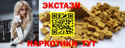 метадон Волжск