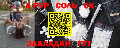 кокаин VHQ Гатчина