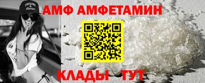 метадон Волжск