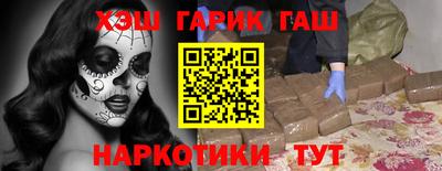 mdpv Волжский