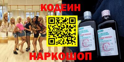 mdpv Волжский