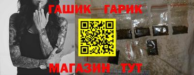 метадон Волжск