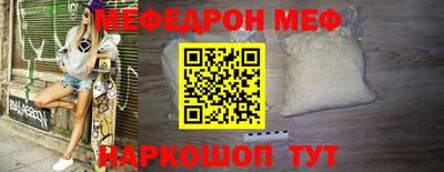 марки nbome Гагарин